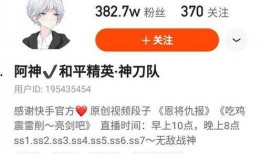 吃瓜蒙主间谍身份解析.吃瓜爆料短剧吃瓜爆料大赛每日聚集地,间谍身份大揭秘，短剧大赛每日聚集地曝光